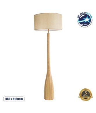 GLOBOSTAR® BERKBAY 02318 Boho Επιδαπέδιο Φωτιστικό με Ντουί 1 x E27 AC 220-240V IP20 - Μπεζ - Μ50 x Π50 x Υ150cm